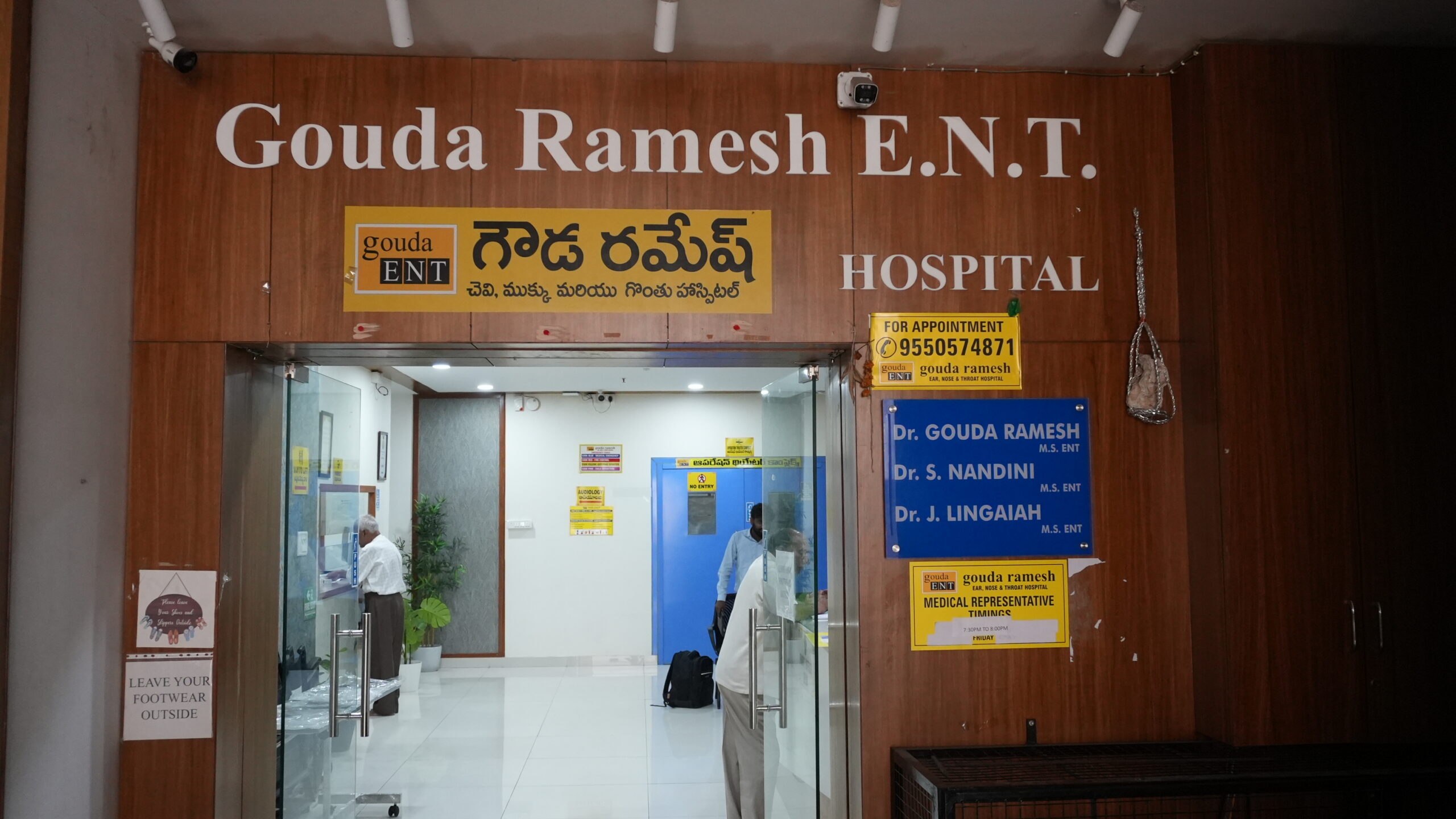 Dr. Gouda Ramesh, Chief ENT Surgeon