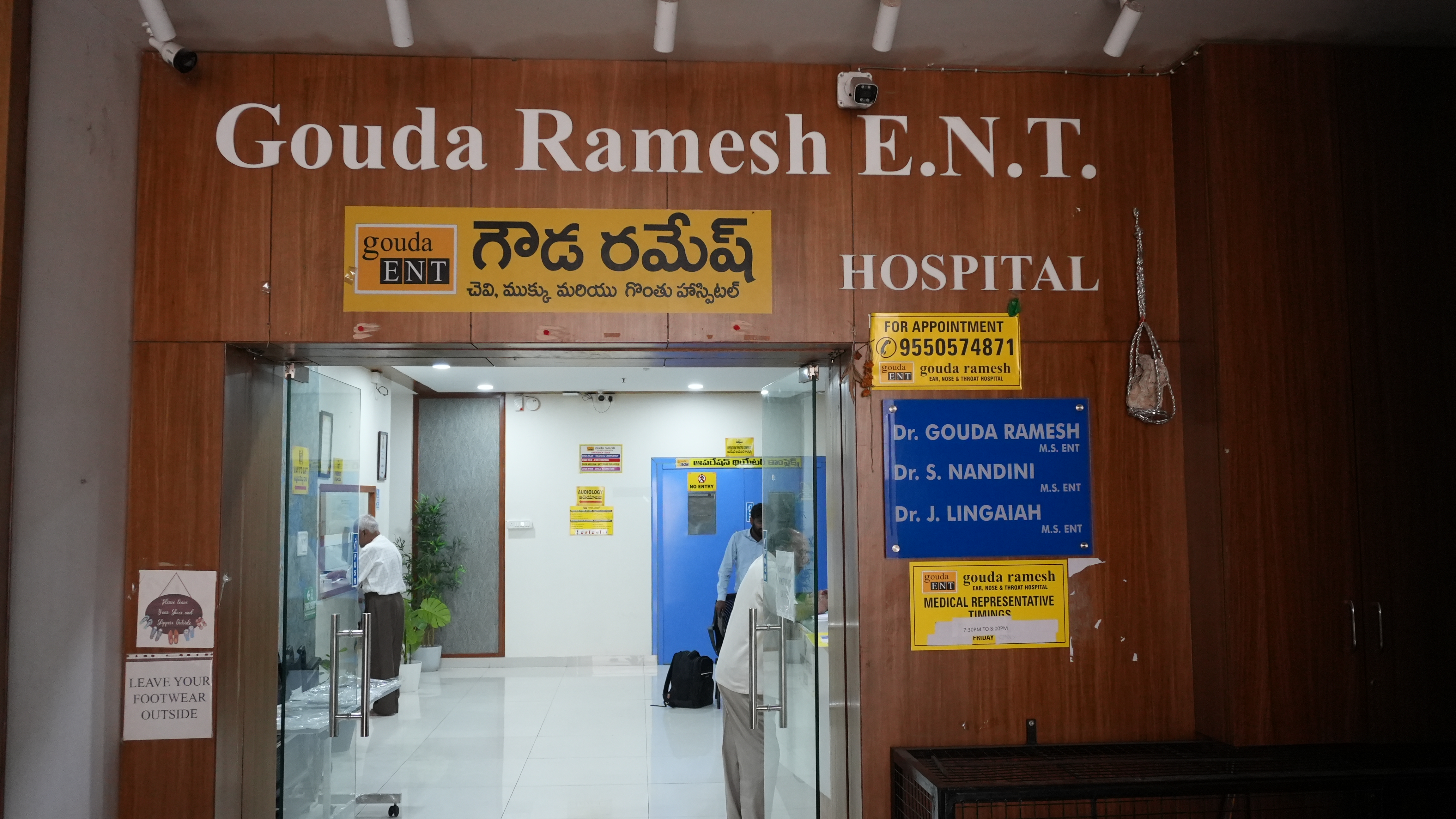 Dr. Gouda Ramesh, Chief ENT Surgeon